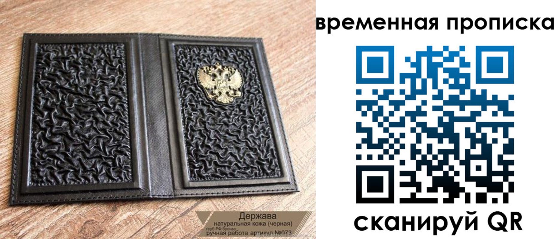 форма 3 в Дятьково